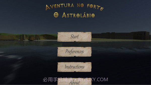 逃离房间星盘截图3