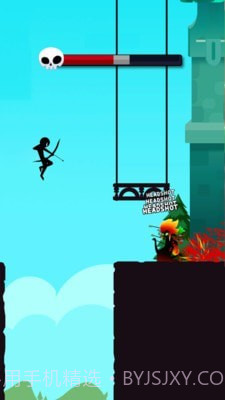 弓箭手刺客截图1