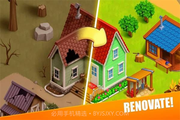 我的家庭农场庄园截图2 我的家庭农场庄园截图2