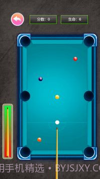 指尖桌球截图2