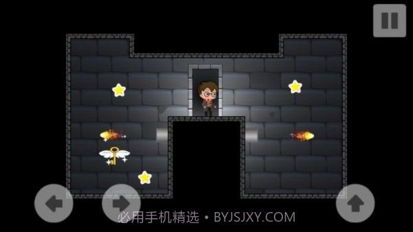 哈利波特冒险截图2