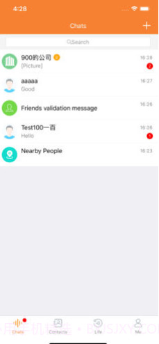 三宝智家(智能家居机器人)V2.0.3 安卓最新版截图4
