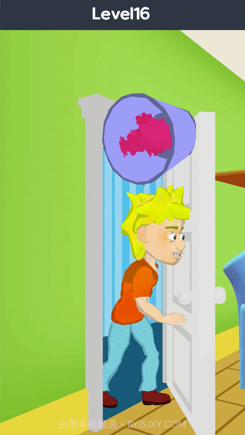 我爱恶作剧截图2