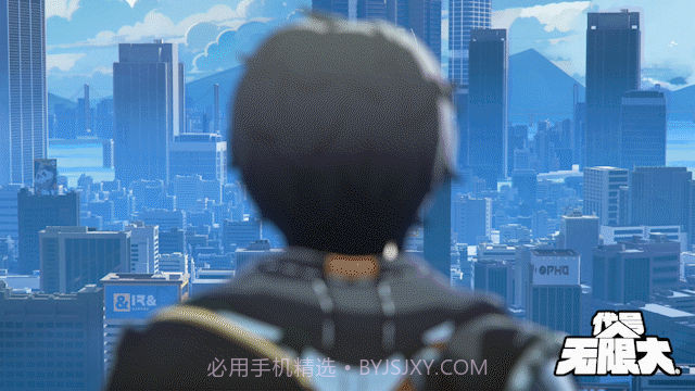 代号无限大截图2