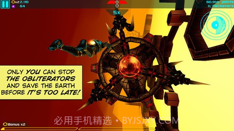 极速坠落 Verticus截图5