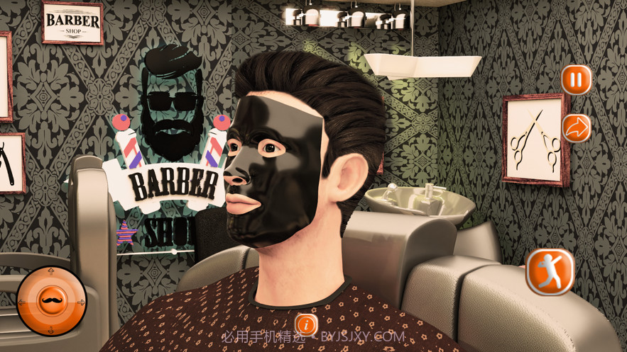 我的理发师店头发切轿车截图2