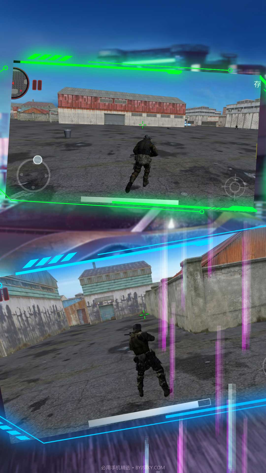 跳伞吃鸡大作战截图1 跳伞吃鸡大作战截图1