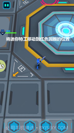 迷你特工队最强战士游戏截图3