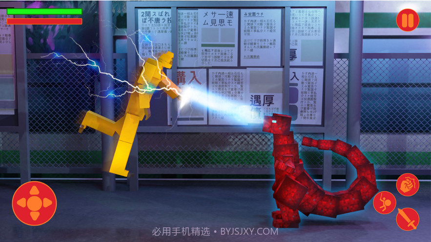 大猩猩跳地狱塔截图4