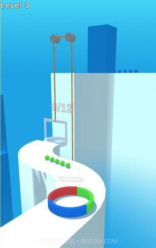 彩环拾球跑截图4