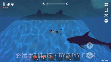 锈色记忆生存手游截图2