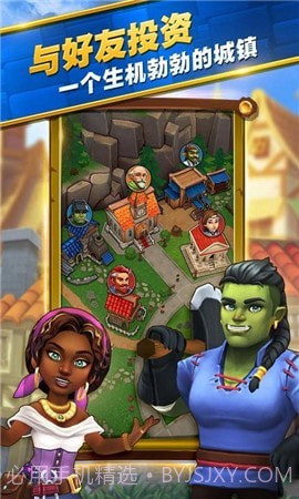 召唤游戏王截图4