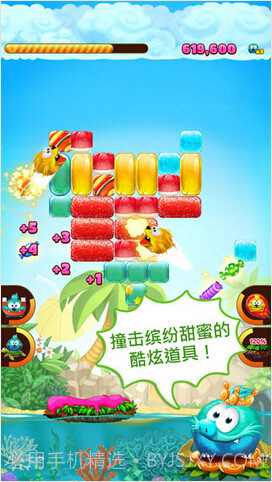 糖果消消消截图4 糖果消消消截图4