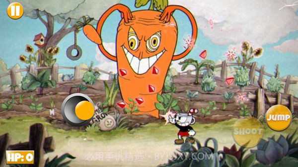 茶杯头甜蜜终章截图2