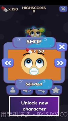 疯狂小病毒截图3 疯狂小病毒截图3