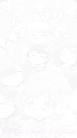 呀哈漫画截图3 呀哈漫画截图3