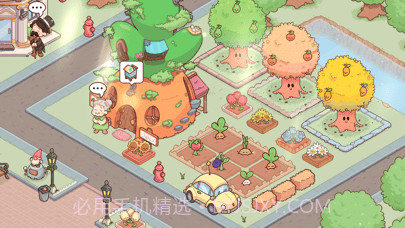 我亲爱的农场截图4