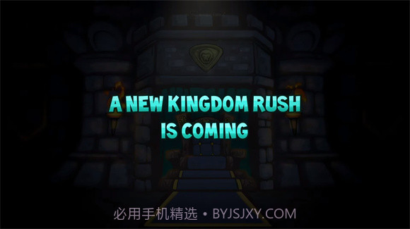 王国保卫战5联盟截图1 王国保卫战5联盟截图1