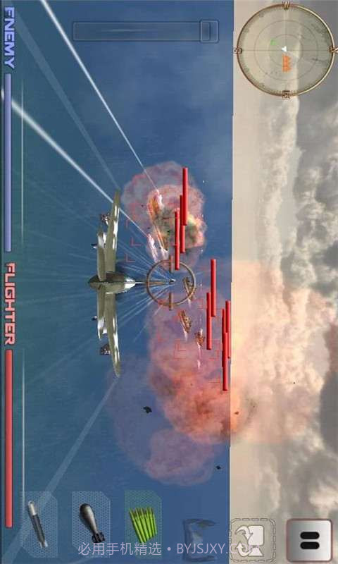 史上最牛海空战截图4