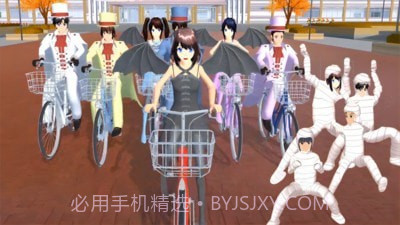 山地自行车高山赛场截图3