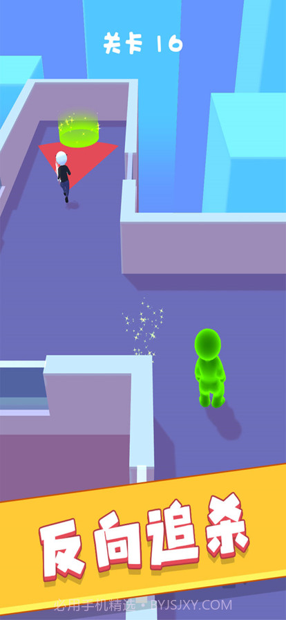 绿巨人大逃杀截图5