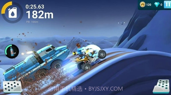 伟通极速飞车截图1