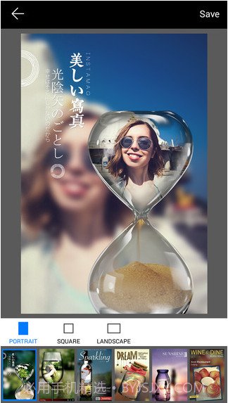 画中画相机截图4