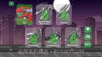 镰刀龙模拟器截图3