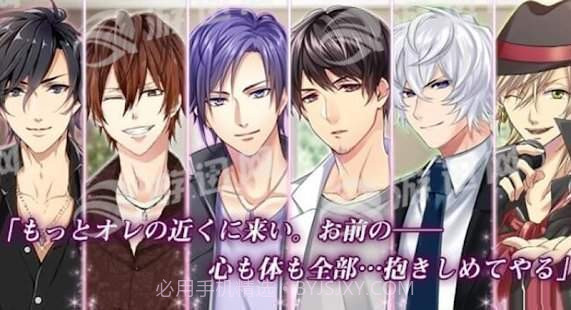 plus mate截图2 plus mate截图2