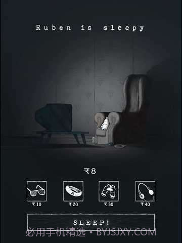 鲁本很睏截图1