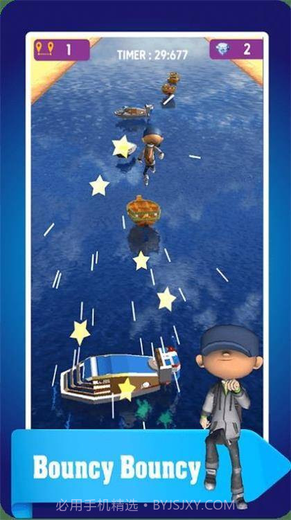 运行冲浪者3D截图1