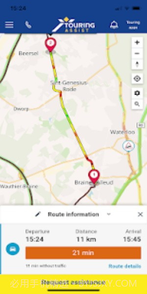 旅游路况助手截图2