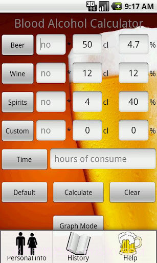酒精含量检测器手机版(酒精测试软件)V1.017截图2
