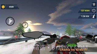巴西摩托车竞速截图3