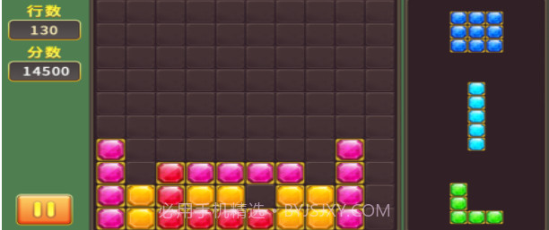 宝石放置消除截图4 宝石放置消除截图4