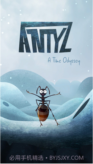 蚁群：时间漫游截图1