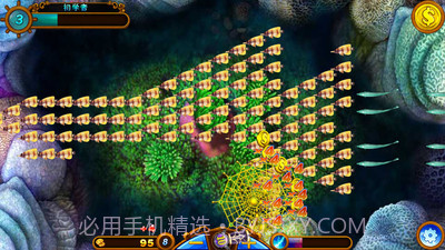 决战黄金鲨截图5