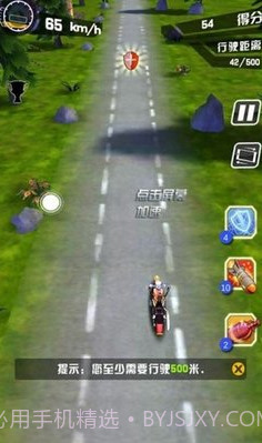 狂暴摩托3D截图2 狂暴摩托3D截图2