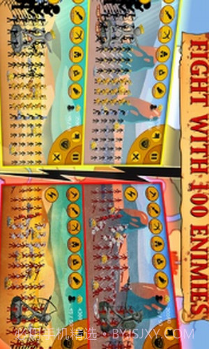 火柴人战争2020截图3 火柴人战争2020截图3