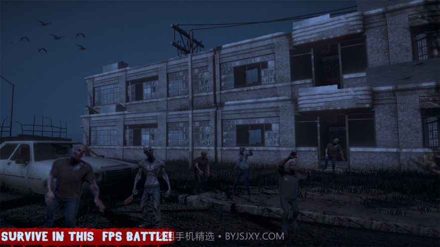 启示录射手生存截图3