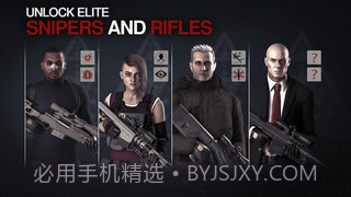 杀手狙击手2截图3 杀手狙击手2截图3