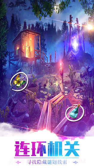 密室逃脱求生系列极地冒险v2.3截图1