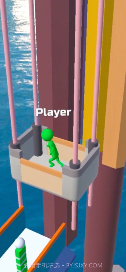 搭桥大作战截图6 搭桥大作战截图6