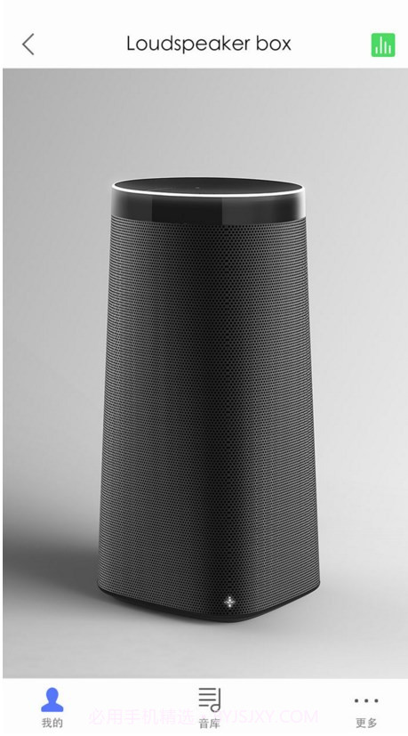 京东叮咚音箱截图2