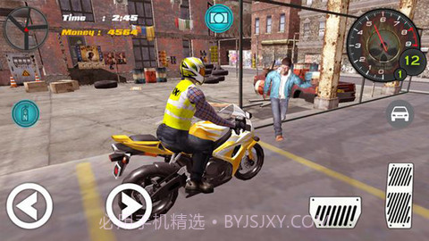 摩托车出租车司机截图3