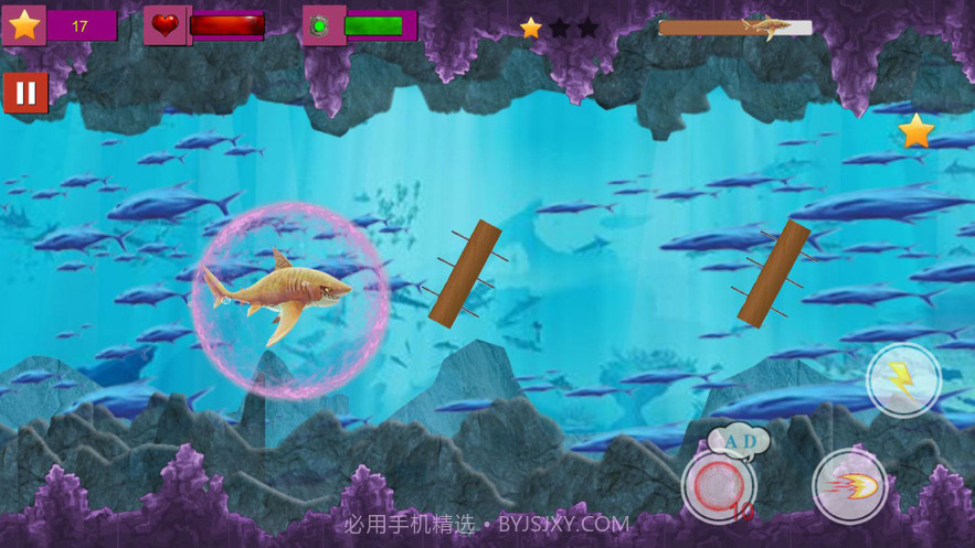 饥饿鲨鱼生存截图4 饥饿鲨鱼生存截图4