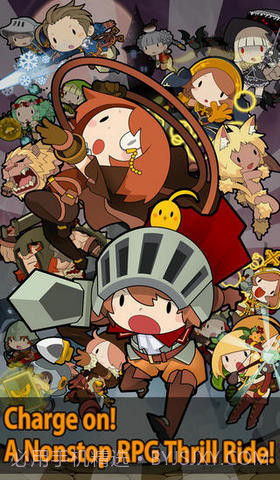 马上有英雄截图1 马上有英雄截图1