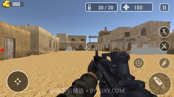 突击救援队截图2