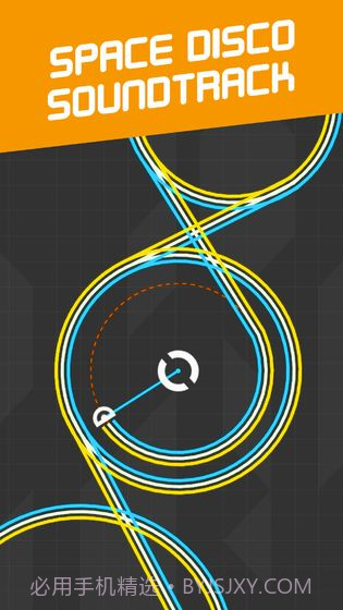 爱的魔力转圈圈截图3