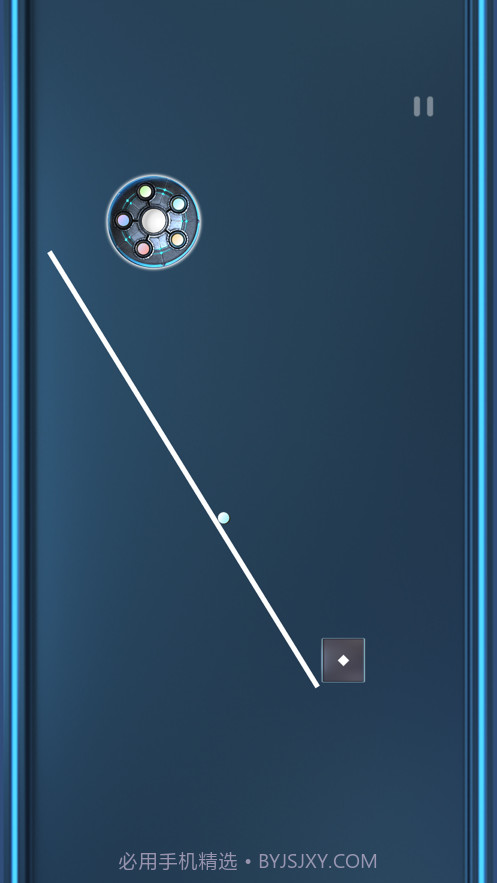 掉落的轨迹截图2